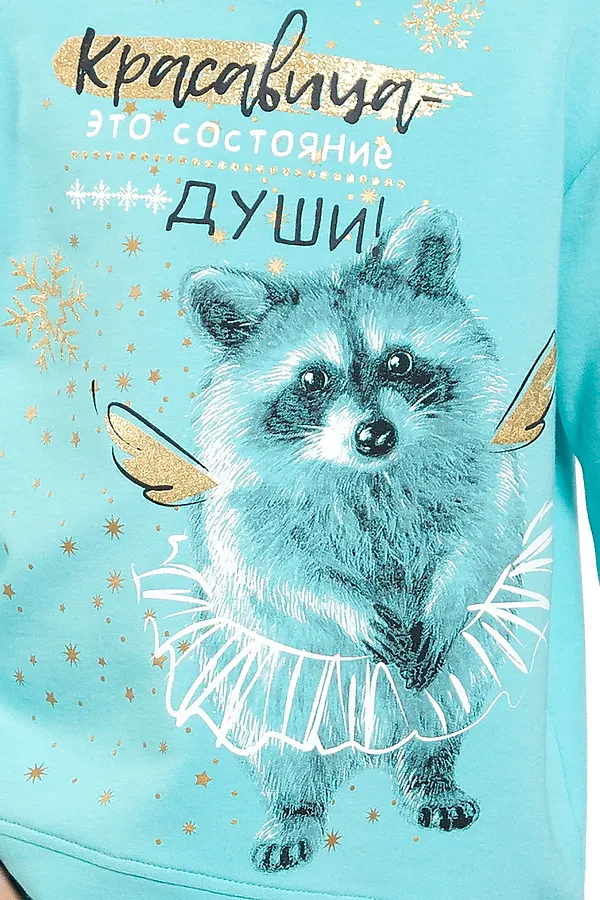 Толстовка PELICAN, ментол - фото 2