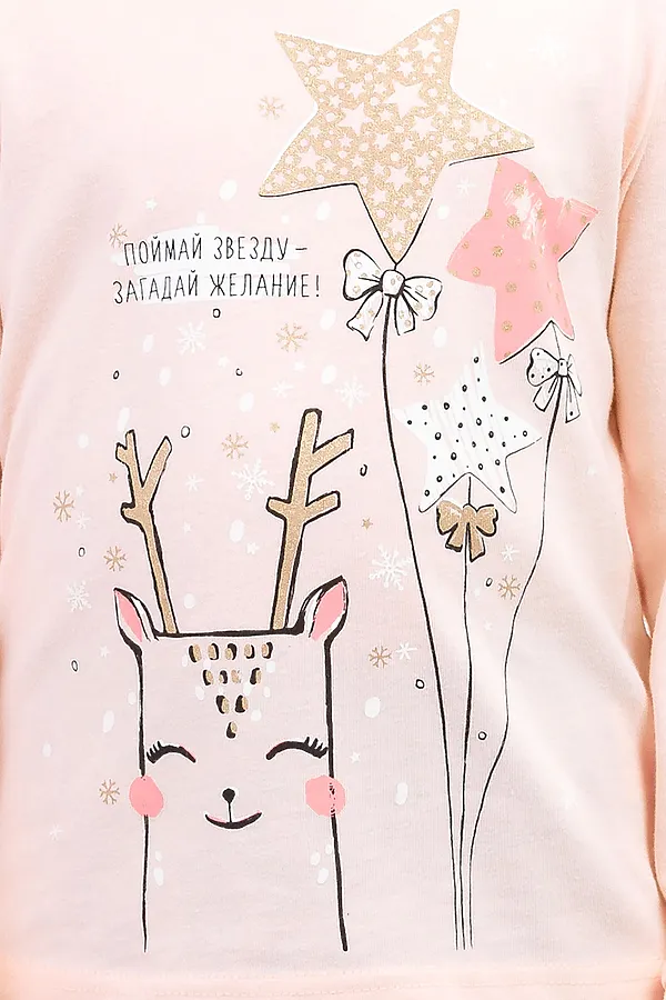 Пижама PELICAN, розовый - фото 2
