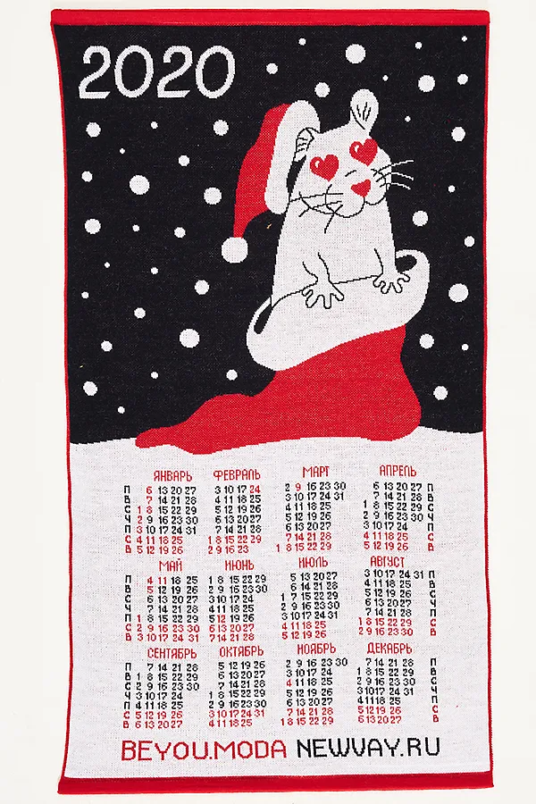 Шарф сувенирный VAY, алый - фото 2