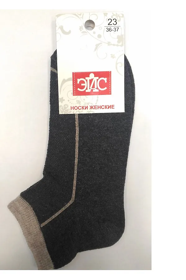 Носки CLEVER, меланж т.серый - фото 2