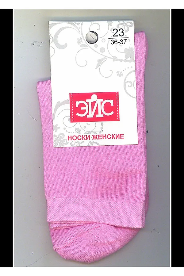 Носки CLEVER, розовый - фото 2