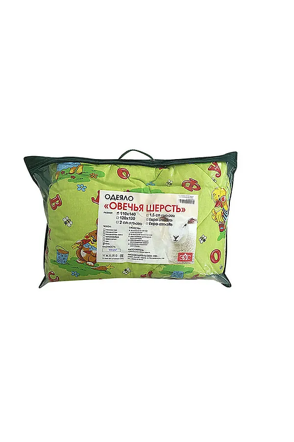 Одеяло CLEVER, ассорти - фото 2