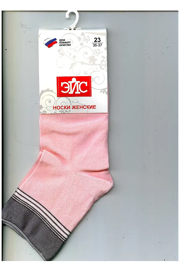 Носки CLEVER, розовый - фото 2