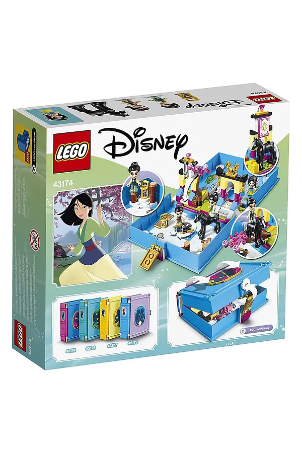 Игрушка Принцессы Дисней Книга сказочных приключений Мулан LEGO, мультиколор - фото 2