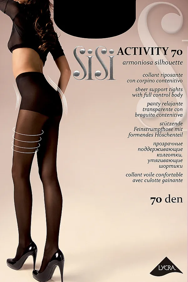Колготки SISI, загар - фото 2