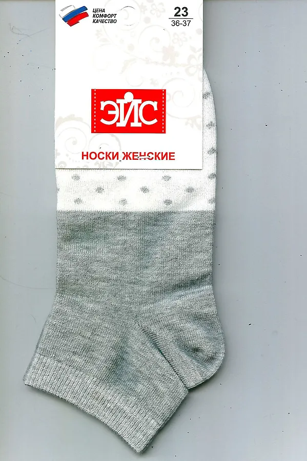 Носки CLEVER, меланж серый/молочный - фото 2