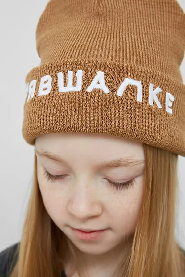 Шапка MARK FORMELLE, миндальный беж - фото 2