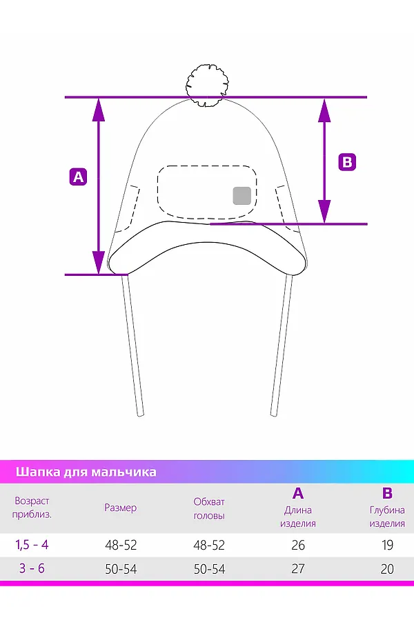 Шапка 11з4921 хаки NIKASTYLE, хаки - фото 2