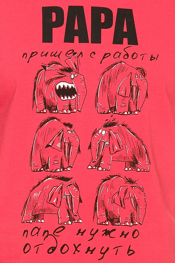 Комплект(Футболка+Брюки) PELICAN, красный - фото 2