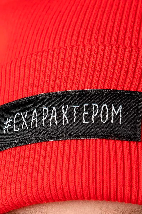 Шапка BODO-S, красный - фото 2