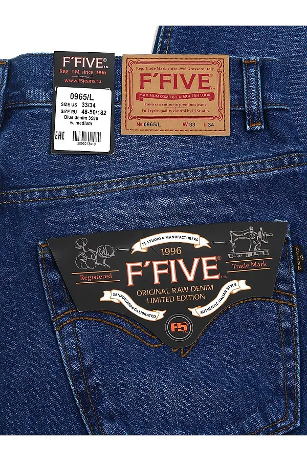 Джинсы F5, стирка средняя - фото 2