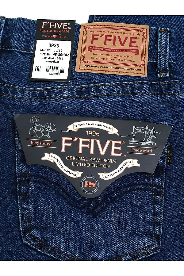 Джинсы F5, стирка средняя - фото 2