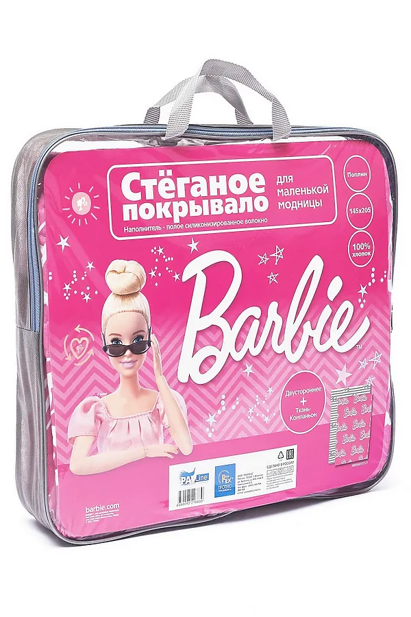 Покрывало стёганое Павлинка Barbie НАТАЛИ, белоземельный - фото 2