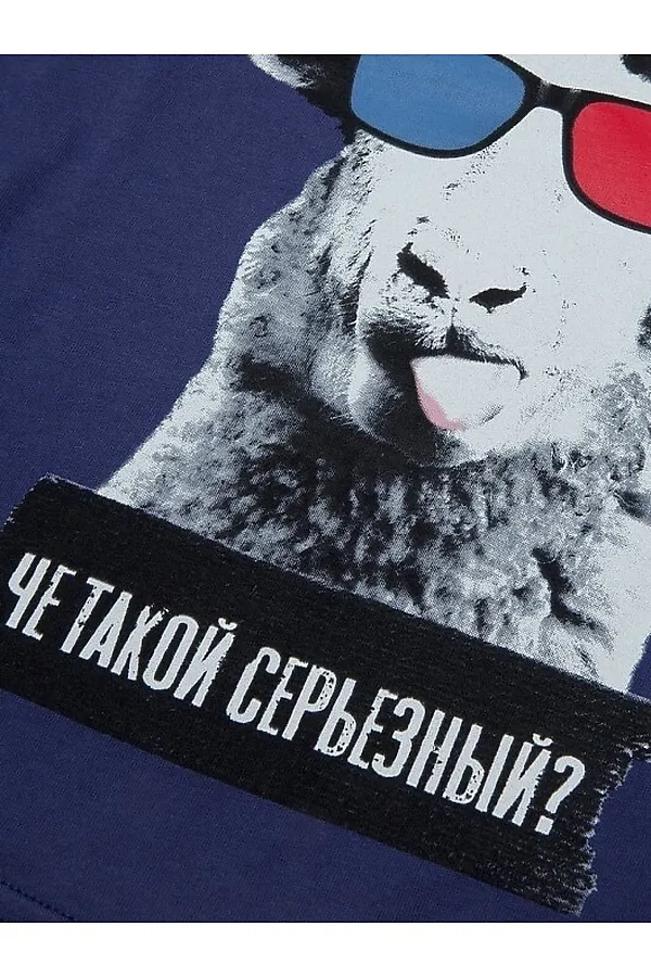 Пижама MARK FORMELLE, синий +клетка на синем - фото 2
