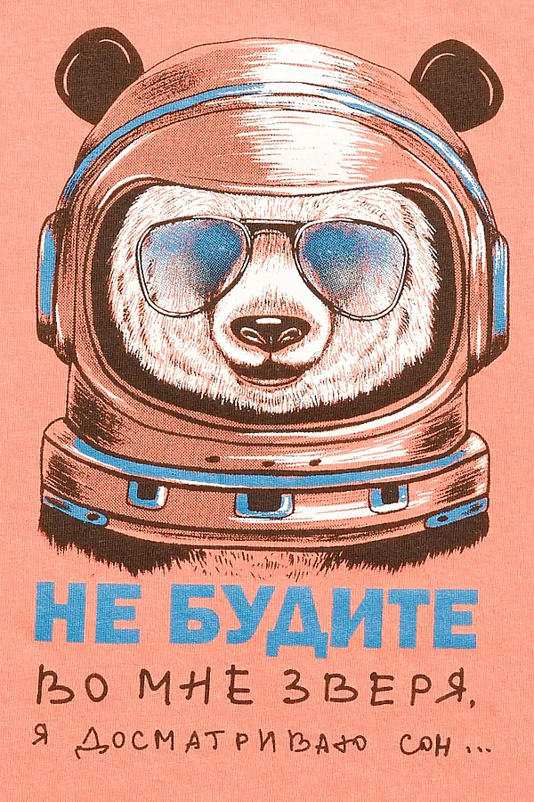 Майка PELICAN, оранжевый - фото 2