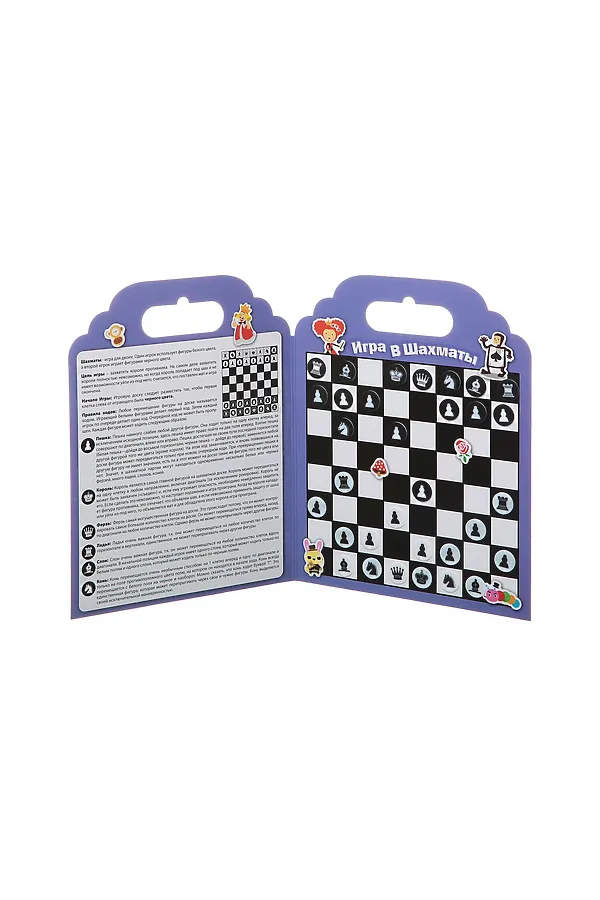 Нано-стикеры BONDIBON, фиолетовый - фото 2