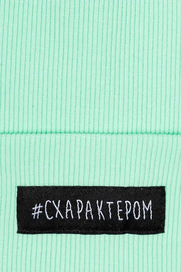 Шапка BODO, ментоловый - фото 2