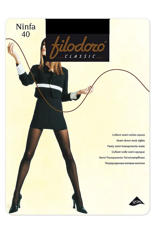 Колготки FILODORO, антрацит - фото 2