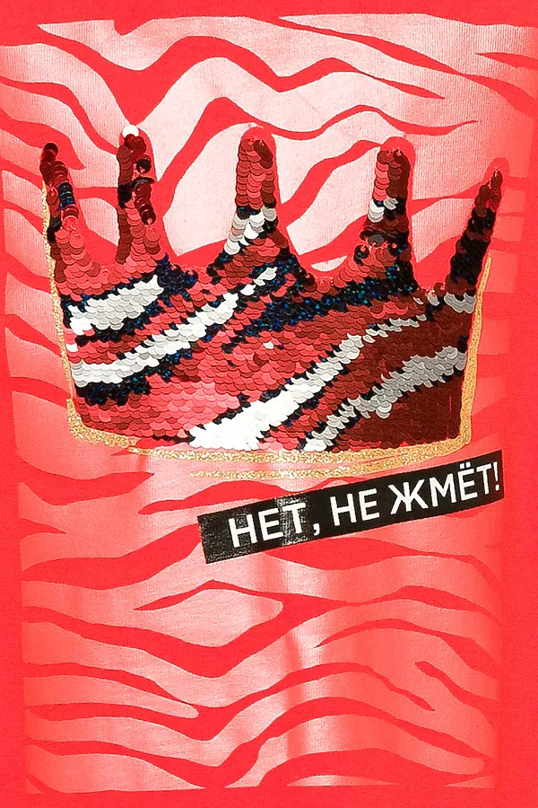 Платье PELICAN, красный - фото 2