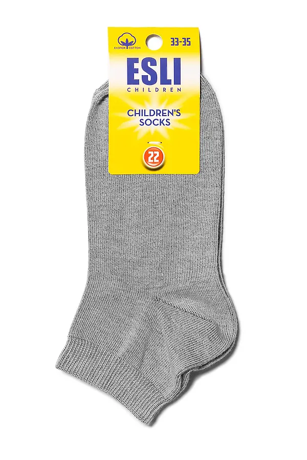Носки ESLI, серый - фото 2