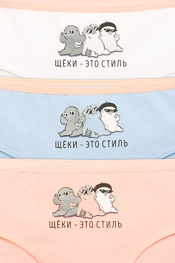 Трусы 3 шт. PELICAN, белый/сиреневый/персиковый - фото 2