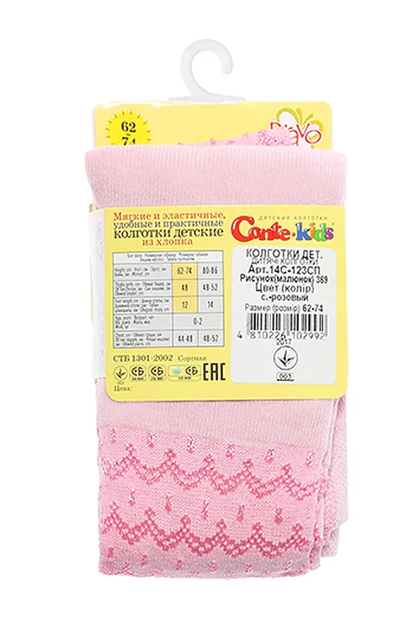 Колготки CONTE KIDS, светло-розовый - фото 2
