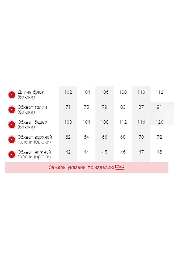 Женский зимний горнолыжный костюм фиолетового цвета MTFORCE, фиолетовый - фото 2