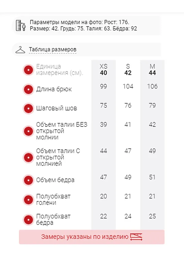 Брюки горнолыжные женские серого цвета MTFORCE, серый - фото 2