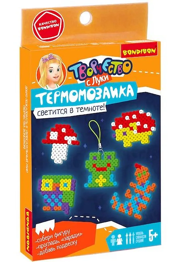 Термомозаика  BONDIBON, мульти - фото 2