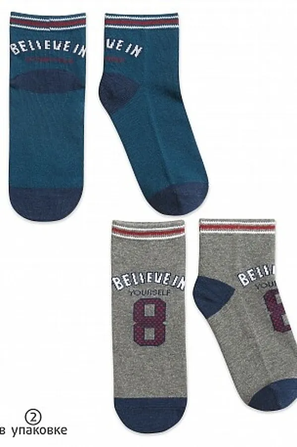 Носки 2 шт. PELICAN, синий/серый - фото 2