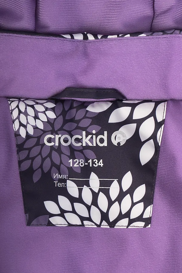 Пальто CROCKID SALE, антрацит, гербера - фото 2