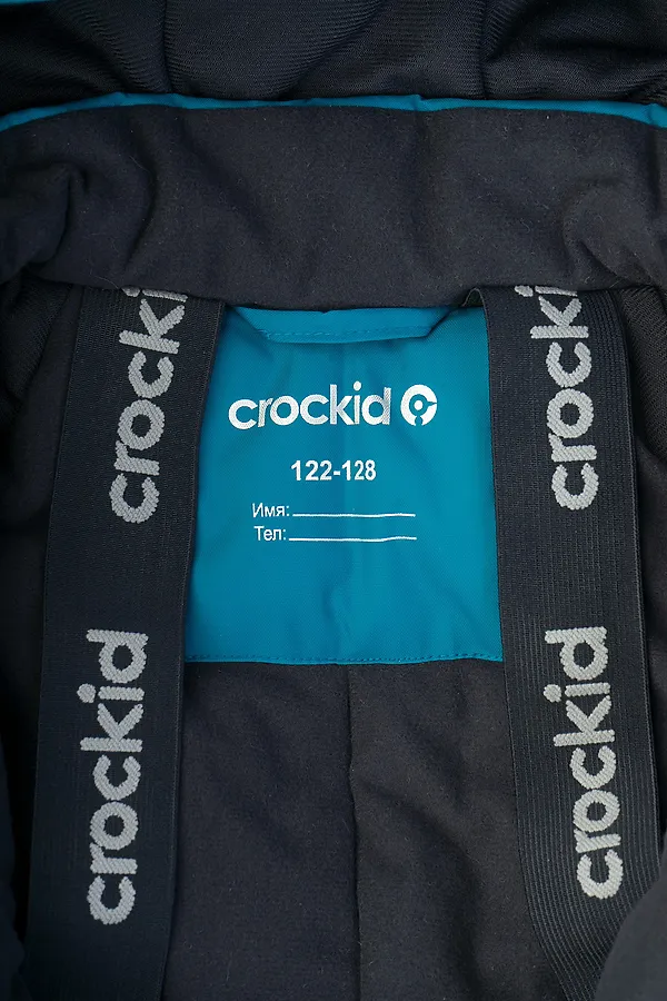 Комбинезон CROCKID SALE, пасмурный синий - фото 2