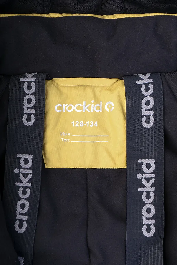 Комбинезон CROCKID SALE, горчица - фото 2