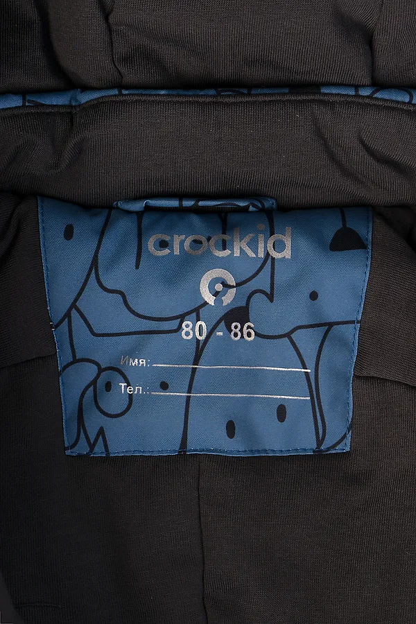 Комбинезон CROCKID SALE, светлый индиго, найди кошку - фото 2