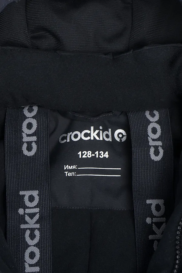 Комбинезон CROCKID SALE, темный уголь - фото 2