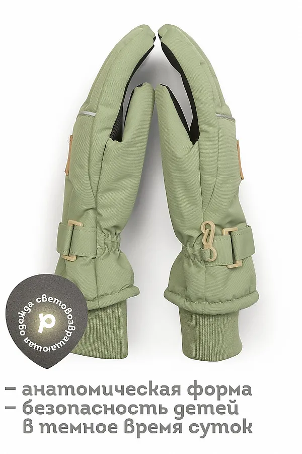 Перчатки PELICAN, хаки - фото 2