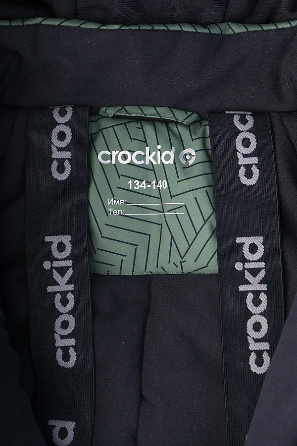 Комбинезон CROCKID SALE, зеленый мох, геометрические линии - фото 2