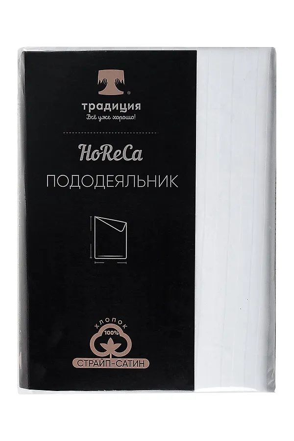 Пододеяльник HoReCa 146х217, страйп-сатин, арт. 4862 НАТАЛИ, белый - фото 2