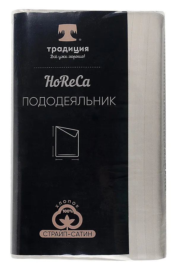Пододеяльник HoReCa 205х217, страйп-сатин, арт. 4864 НАТАЛИ, бежевый - фото 2