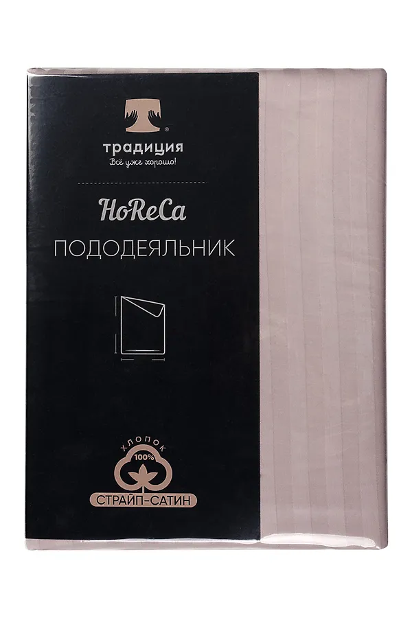 Пододеяльник HoReCa 205х217, страйп-сатин, арт. 4864 НАТАЛИ, пыльная роза - фото 2