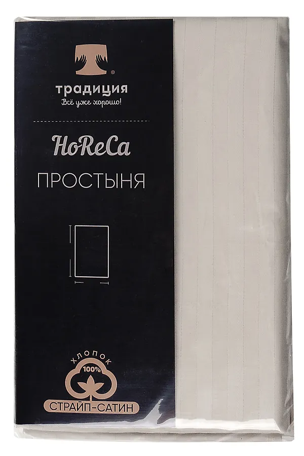 Простыня HoReCa 150х217, страйп-сатин, арт. 4865 НАТАЛИ, бежевый - фото 2