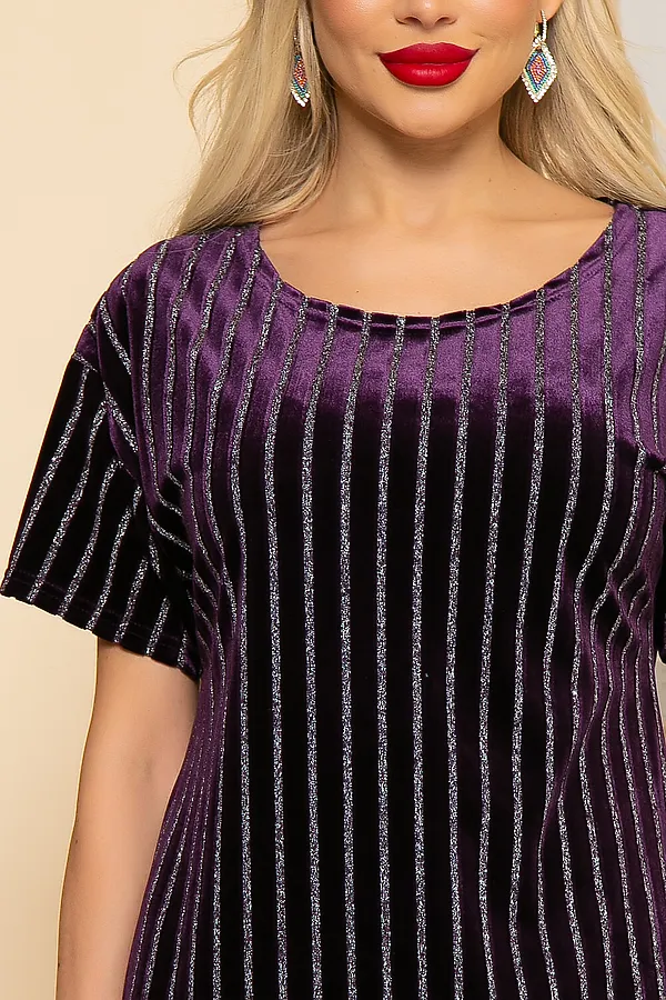 Платье LADY TAIGA, аметист - фото 2