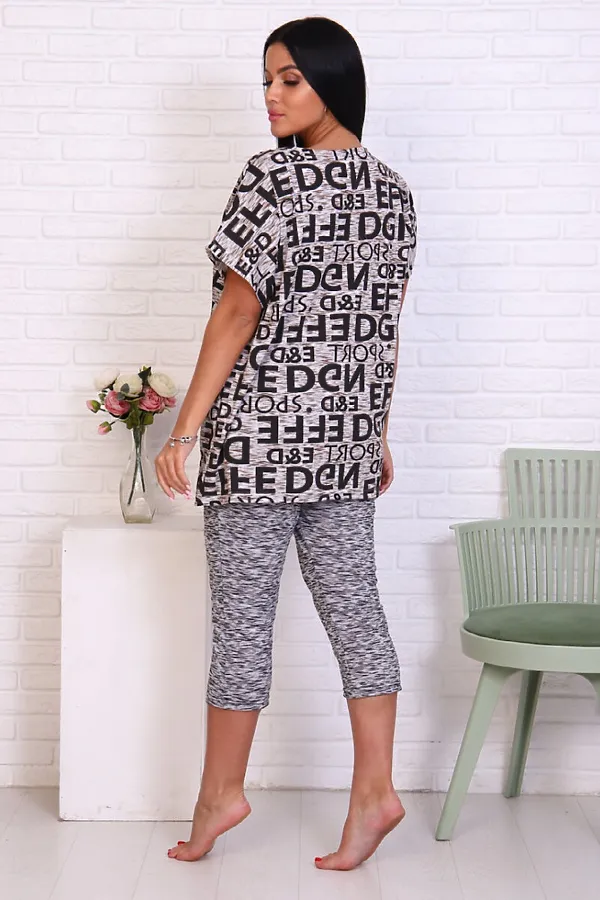 Костюм СОФИЯ37, кофе - фото 2