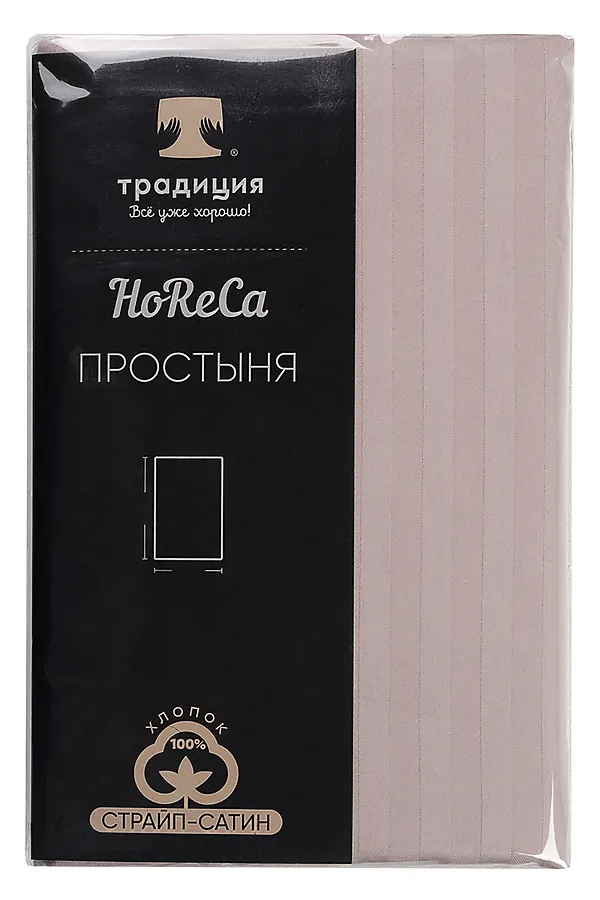 Простыня HoReCa 150х217, страйп-сатин, арт. 4865 НАТАЛИ, пыльная роза - фото 2