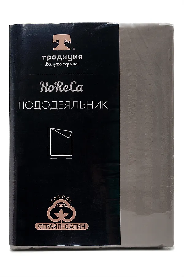 Пододеяльник HoReCa 177х217, страйп-сатин, арт 4863 НАТАЛИ, серый стальной - фото 2