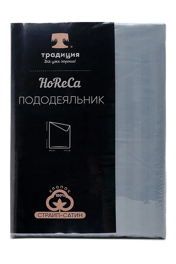 Пододеяльник HoReCa 177х217, страйп-сатин, арт 4863 НАТАЛИ, синий туман - фото 2