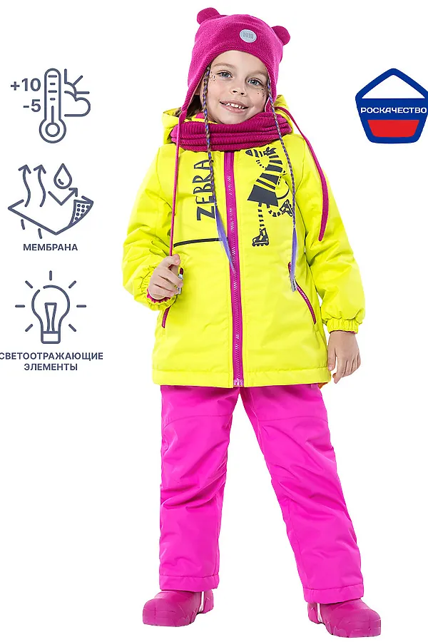 Костюм NIKASTYLE, лимонный/фуксия - фото 2