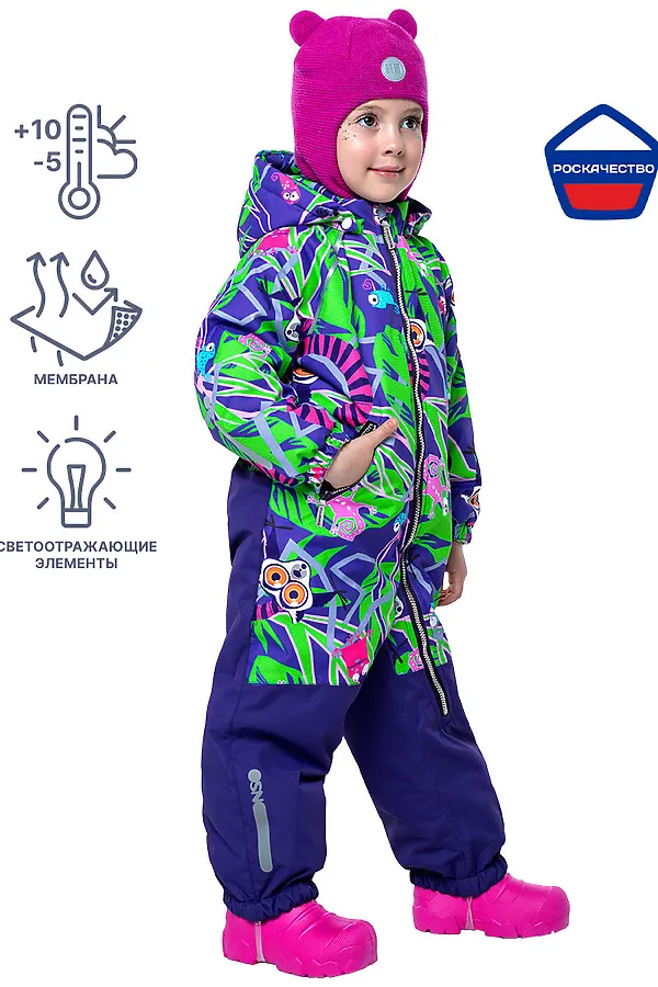 Комбинезон NIKASTYLE, лайм/фиолетовый - фото 2