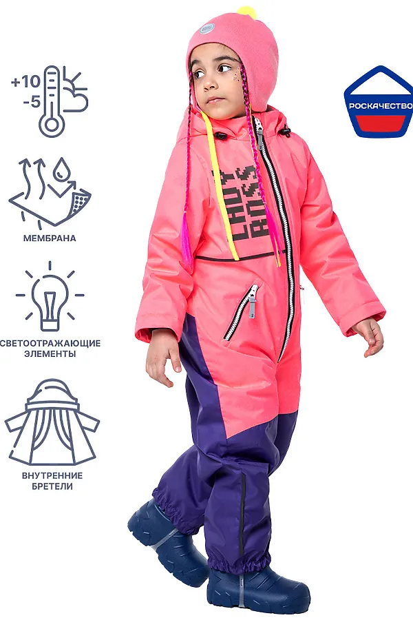Комбинезон NIKASTYLE, коралловый неон/фиолетовый - фото 2
