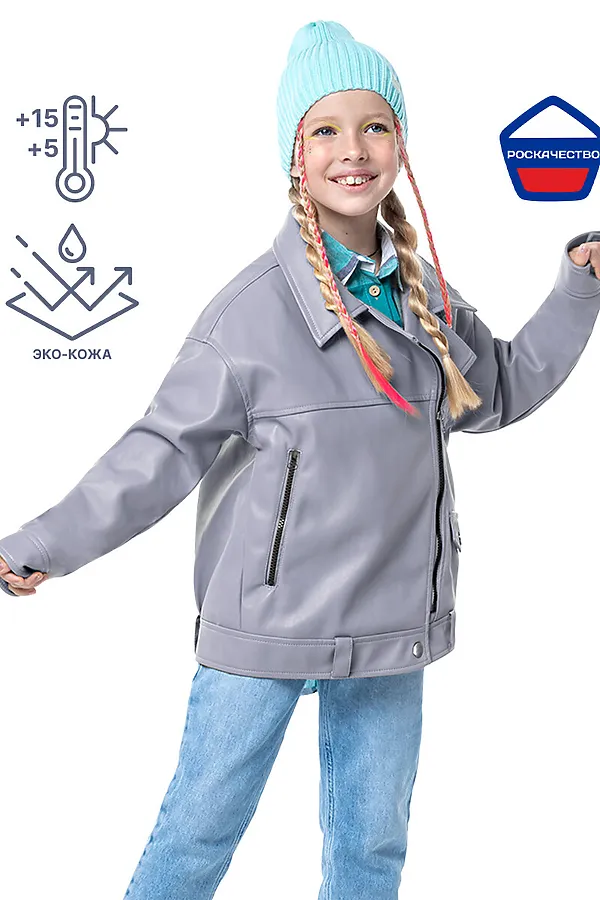 Куртка NIKASTYLE, орхидея - фото 2